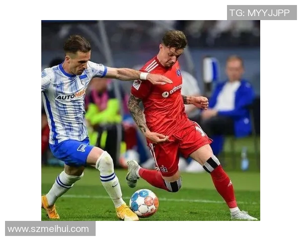 汉堡队豪取胜利，击败柏林赫塔，登上榜首位置