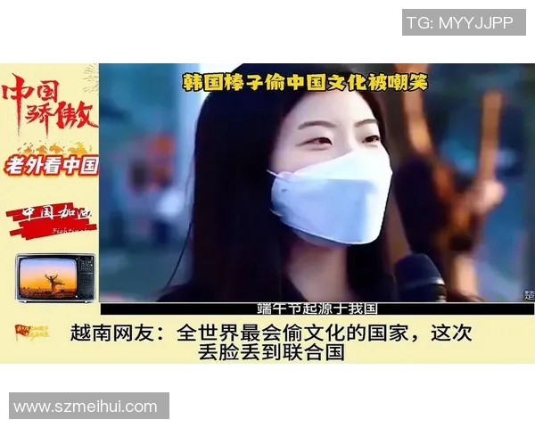 韩国：文化辉煌与科技新潮