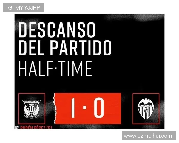 皇马遭遇连败，巴萨反超登顶西甲积分榜