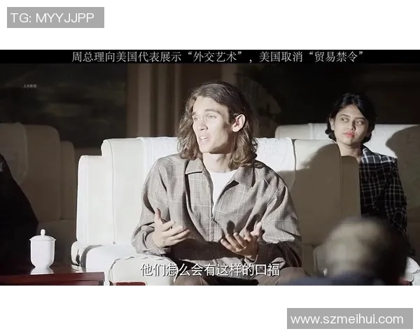 美国政府指责汉达诺维奇涉嫌违反贸易禁令，背后的真相让人震惊