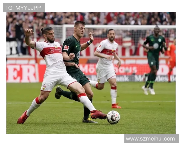 沃尔夫斯堡主场力保不败，战平顽强的斯图加特