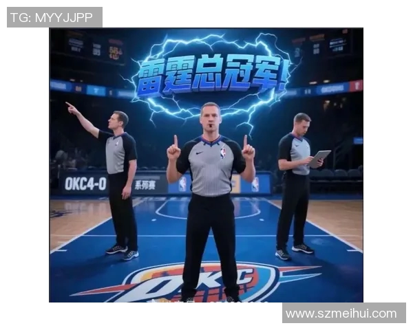 雷霆小将登陆NBA赛场展现实力，赢得教练青睐