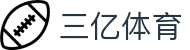 三亿(集团)体育科技有限公司官网