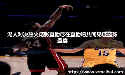 三亿体育新版本