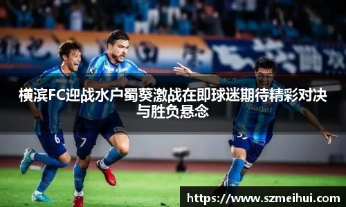 三亿体育官方网站