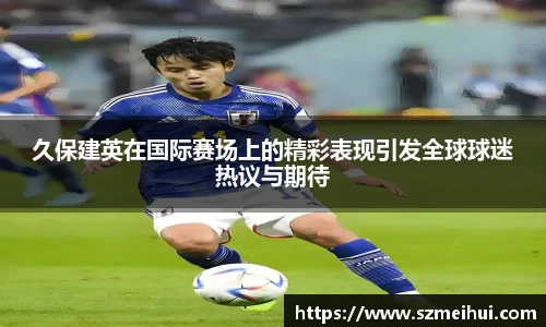 三亿体育手机下载