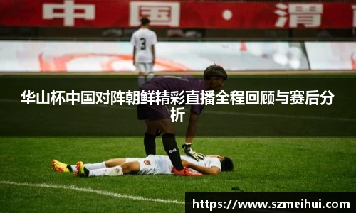 三亿体育手机下载