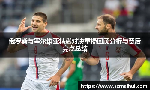 三亿体育官方网站