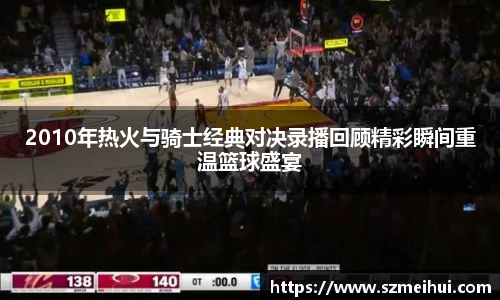 三亿体育官方网站