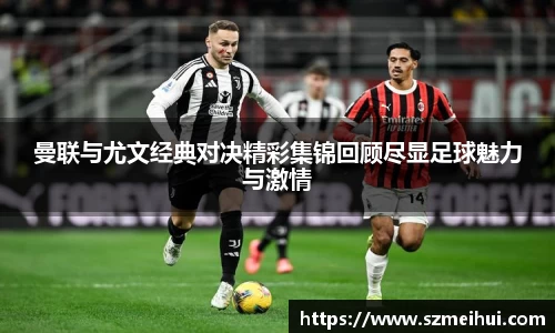 三亿体育手机下载