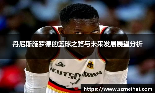 三亿体育手机下载