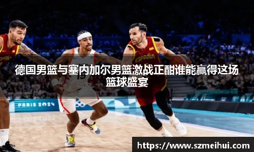 三亿体育新版本