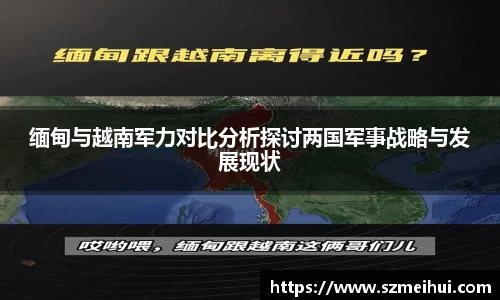 三亿体育手机下载