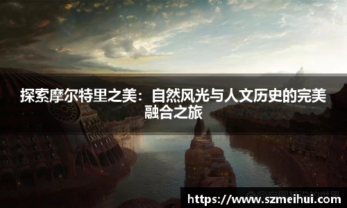 三亿体育新版本