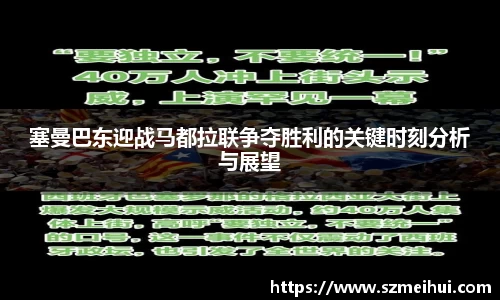 三亿体育官方网站