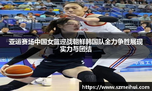 三亿体育手机下载