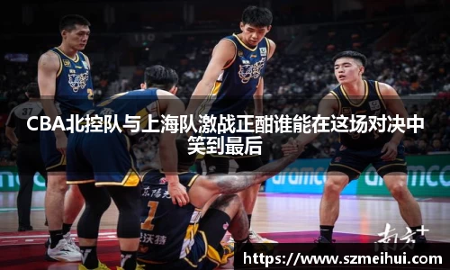 三亿体育官方网站