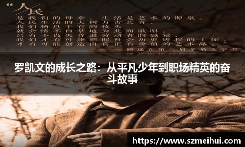 三亿体育网址