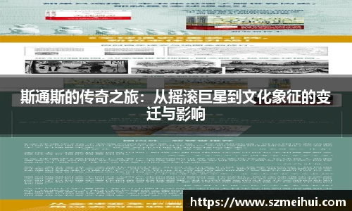 三亿体育新版本