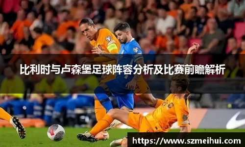 三亿体育手机下载