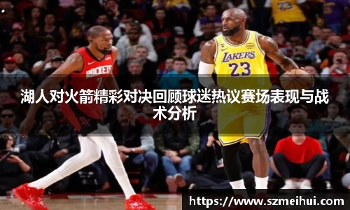 三亿体育新版本