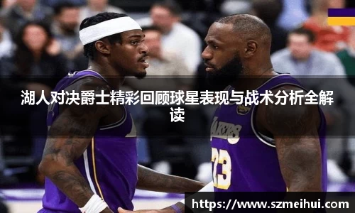 三亿体育手机下载