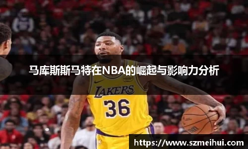 三亿体育新版本