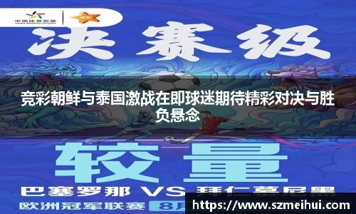 三亿体育官方网站
