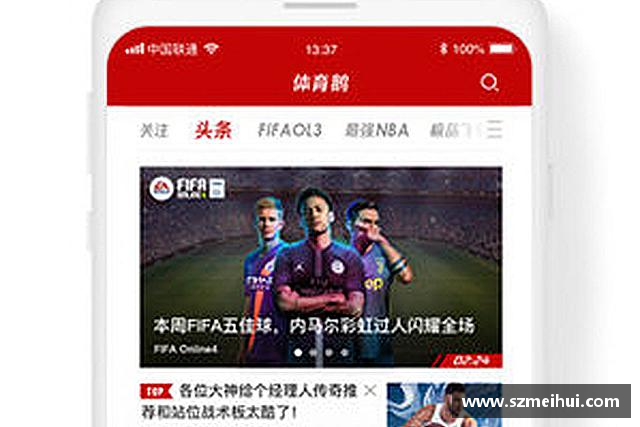 用户常见的问题解答?